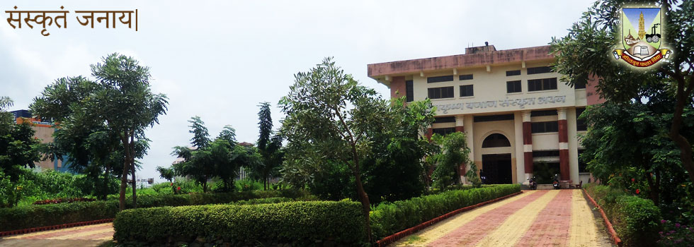 Courses – Department of Sanskrit
