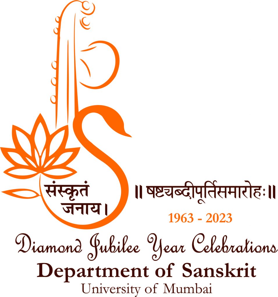 Sanskrit Day 2024 – Department Of Sanskrit