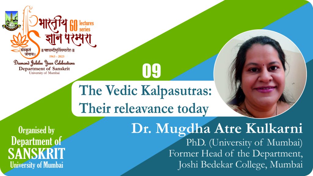 Ninth Lecture- Dr. Mugdha Atre – Kulkarni, date- 26/09/2023