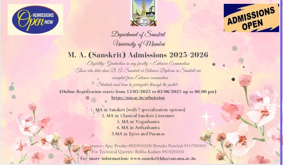 M.A. Sanskrit Admissions- 2025-2026