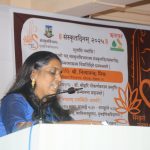 Glimpses of Sanskrit Din-2025