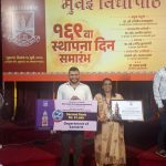 A proud moment for the Department of Sanskrit, University of Mumbai!