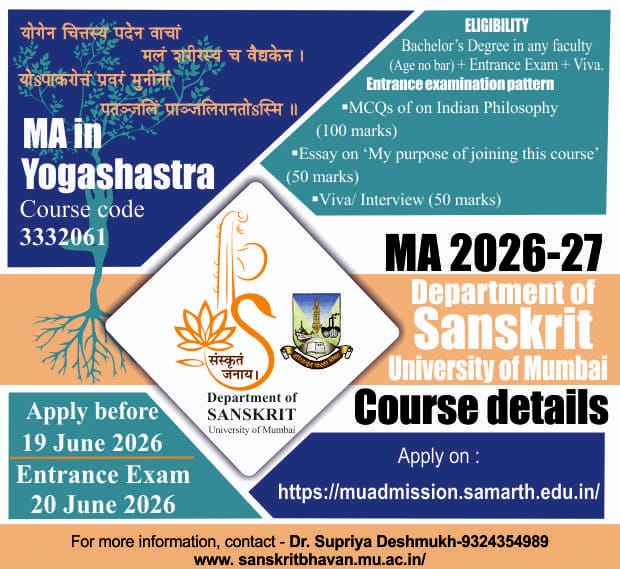 MA Yogashastra Admission -2026