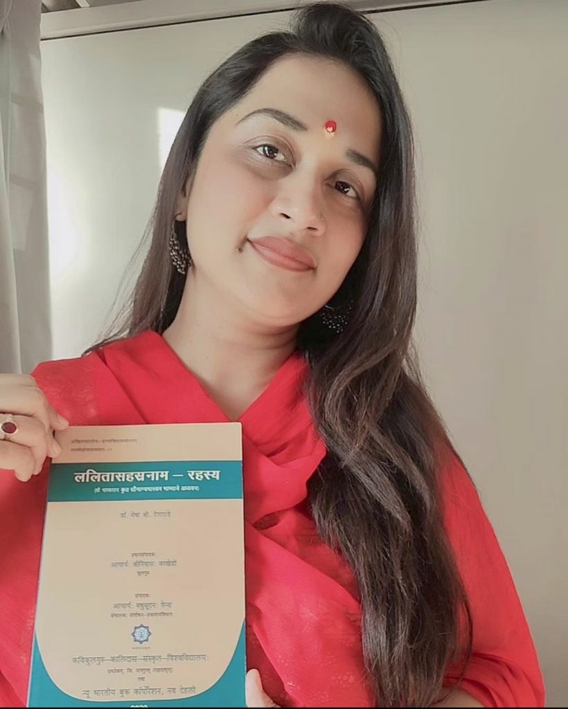A Proud Moment – The Bestseller Book ….